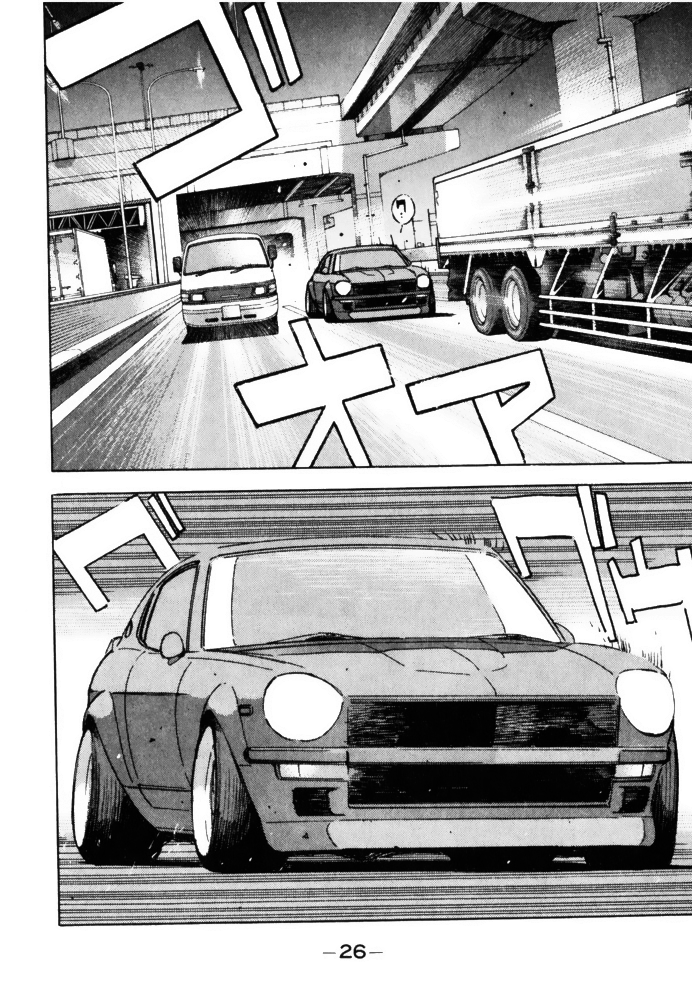 Wangan Midnight Chapter 58 4